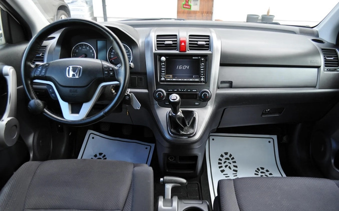 Honda CR-V cena 35900 przebieg: 189000, rok produkcji 2007 z Puławy małe 352